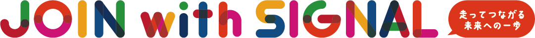 JOIN with SIGNAL